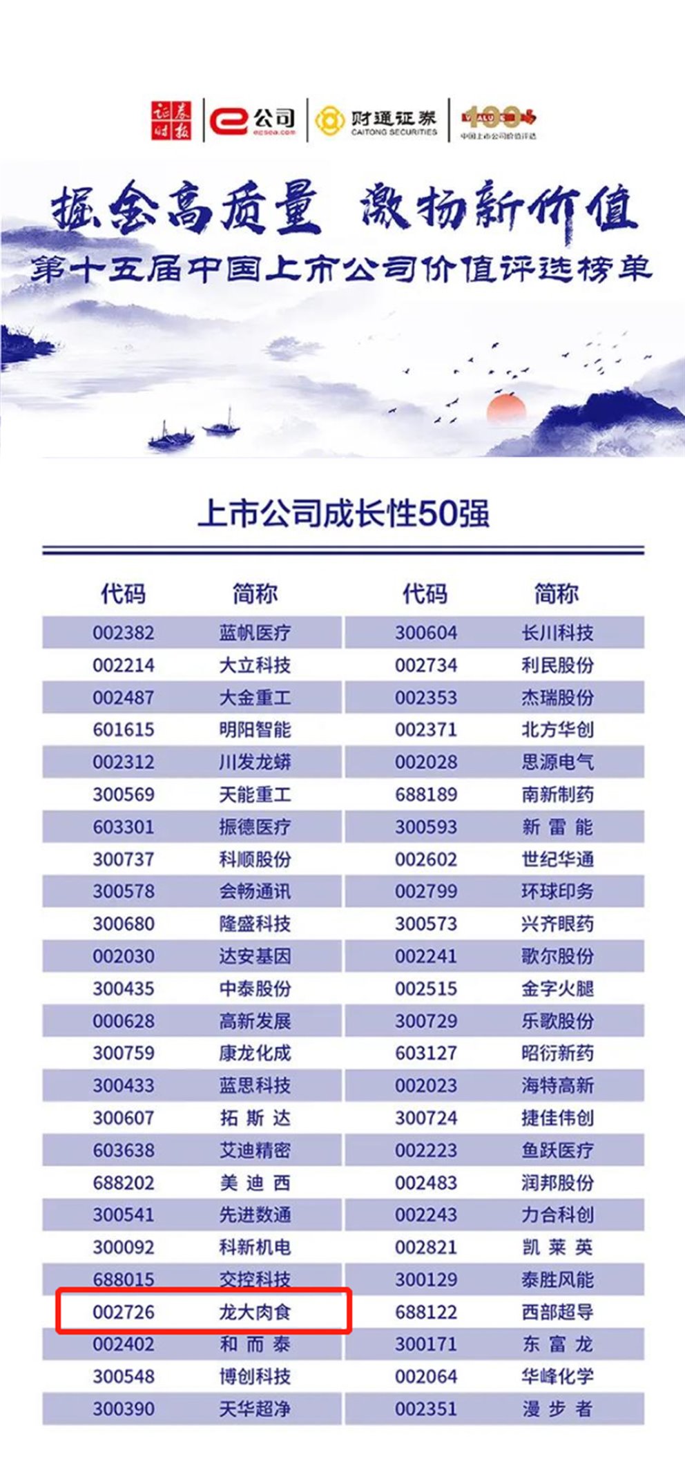3377体育-全网最全最有态度的体育赛事直播平台