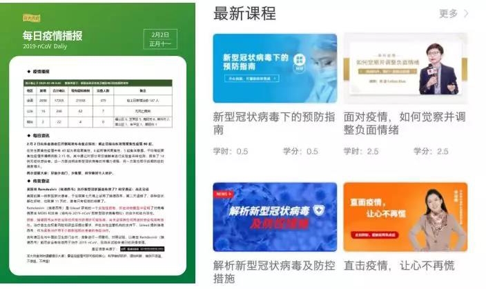 2_看图王.jpg 3377体育-全网最全最有态度的体育赛事直播平台