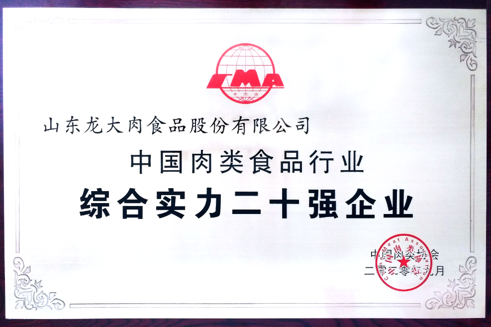3377����-ȫ����ȫ����̬�ȵ���������ֱ��ƽ̨