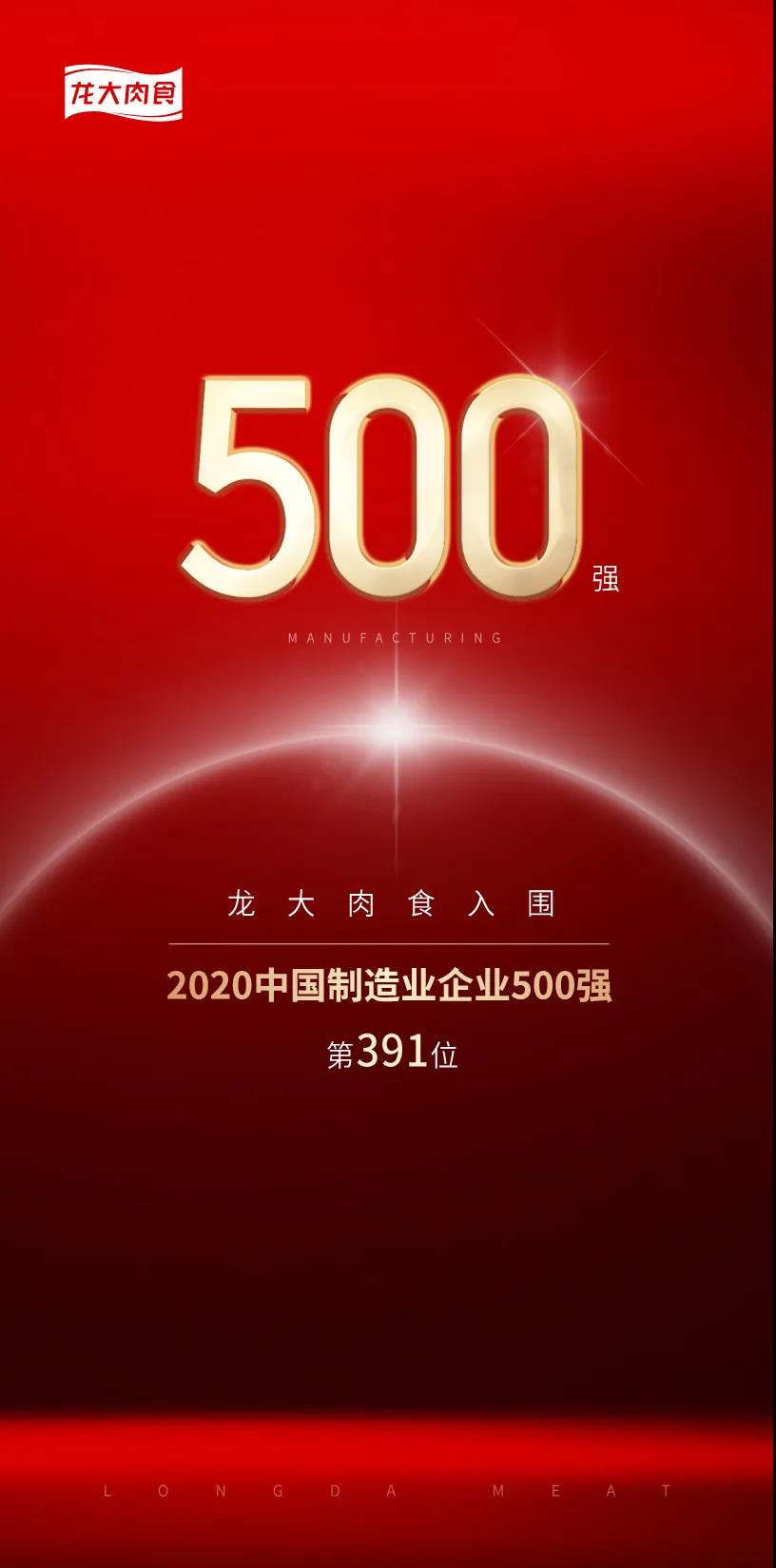 3377体育-全网最全最有态度的体育赛事直播平台