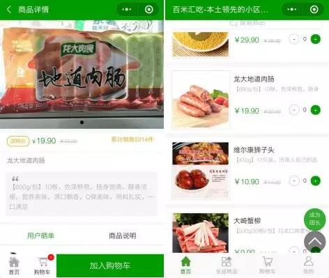 3377体育-全网最全最有态度的体育赛事直播平台