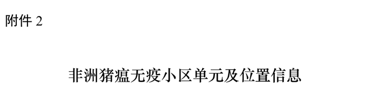 3377体育-全网最全最有态度的体育赛事直播平台