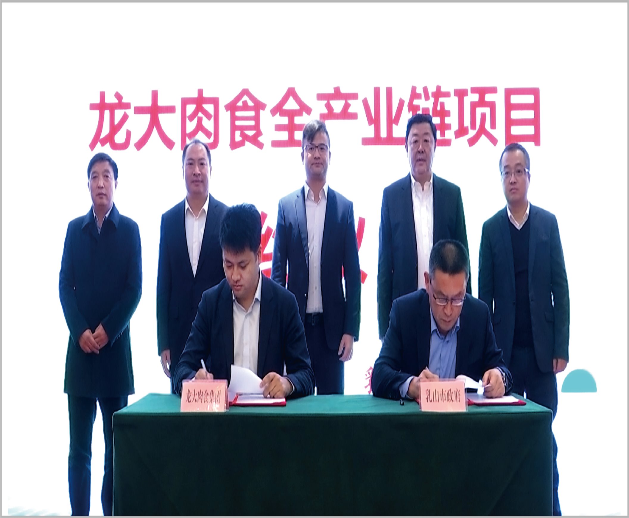 3377体育-全网最全最有态度的体育赛事直播平台