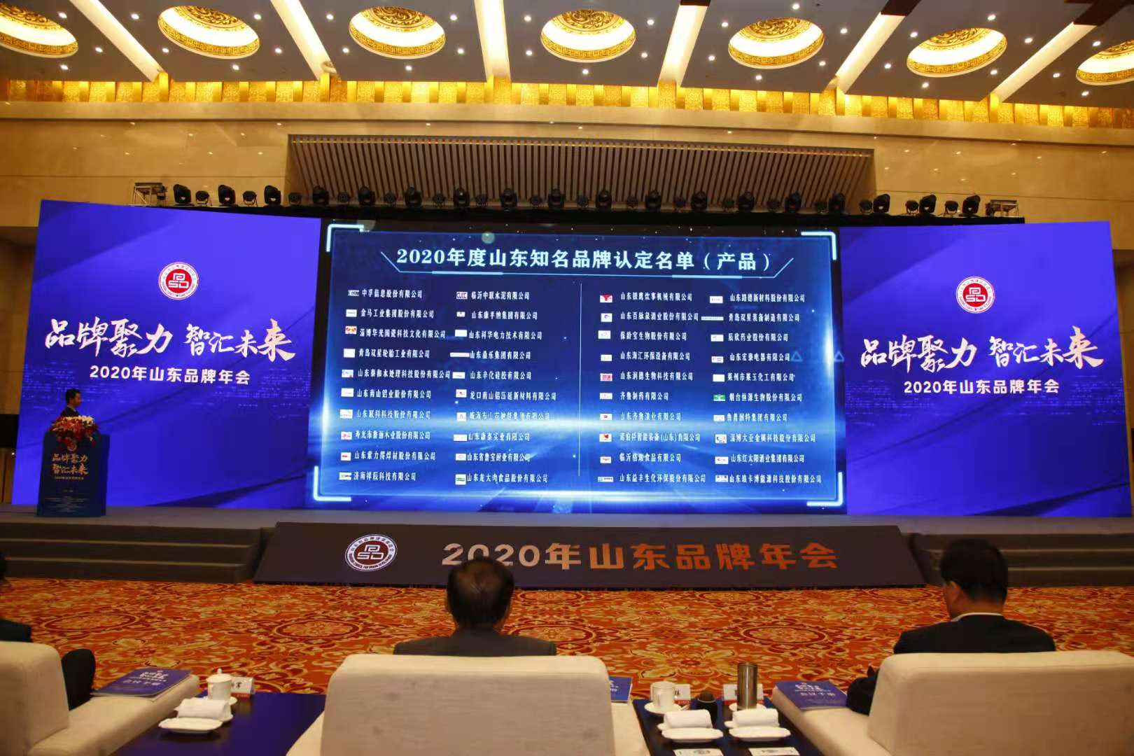 3377体育-全网最全最有态度的体育赛事直播平台