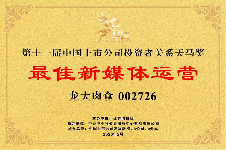 3377体育-全网最全最有态度的体育赛事直播平台