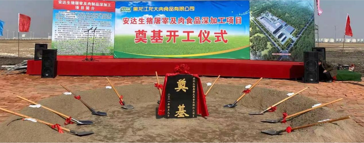 3377体育-全网最全最有态度的体育赛事直播平台