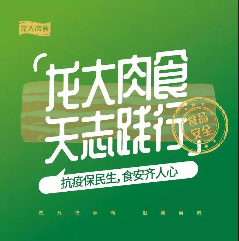 1.jpg 3377体育-全网最全最有态度的体育赛事直播平台