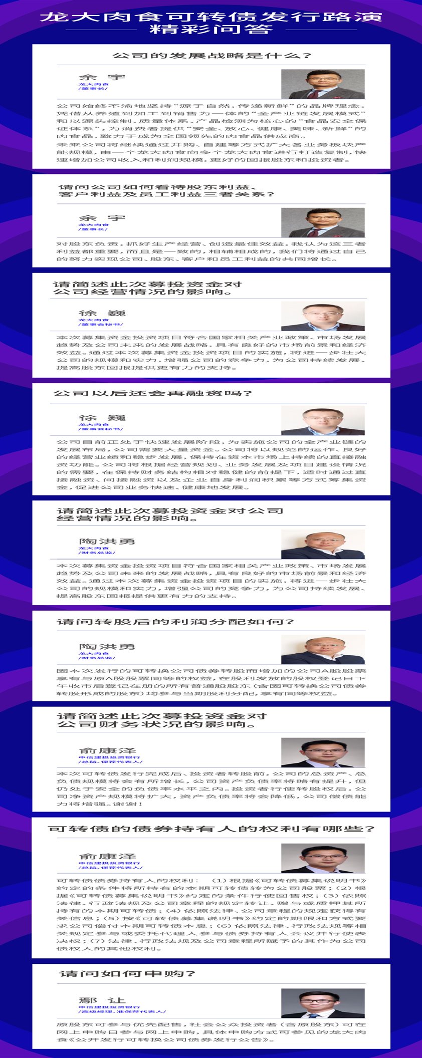 3377体育-全网最全最有态度的体育赛事直播平台