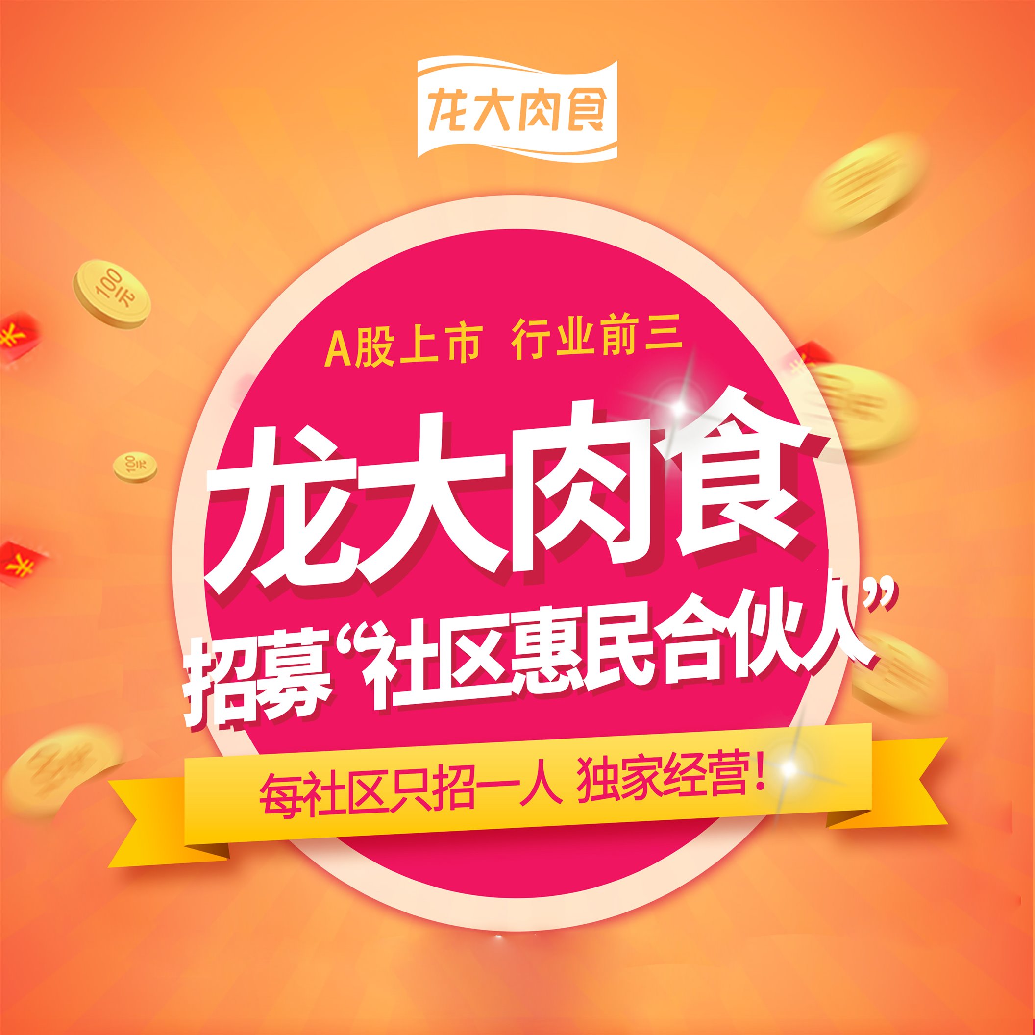 3377体育-全网最全最有态度的体育赛事直播平台