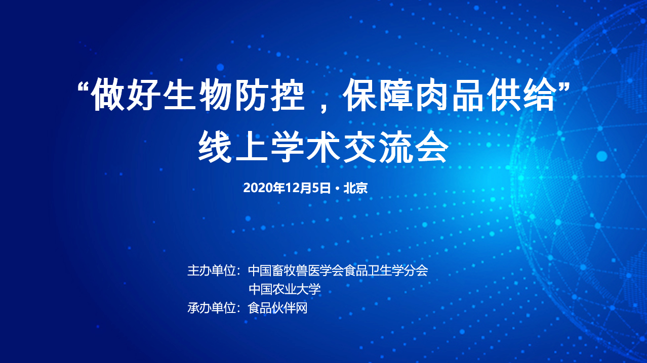 3377体育-全网最全最有态度的体育赛事直播平台