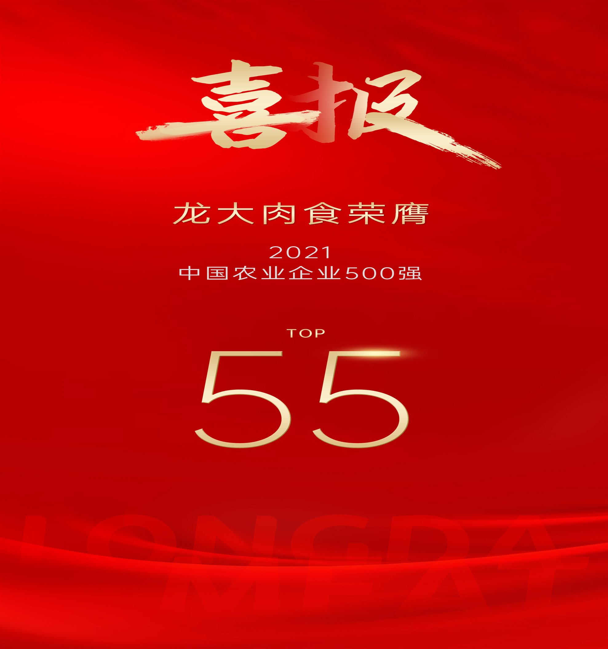 3377体育-全网最全最有态度的体育赛事直播平台