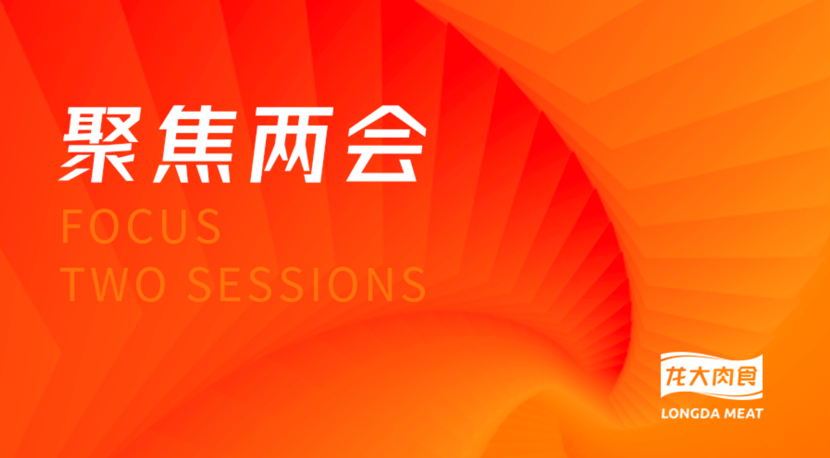 3377体育-全网最全最有态度的体育赛事直播平台