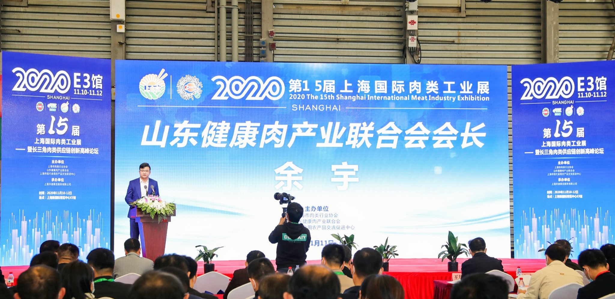 3377体育-全网最全最有态度的体育赛事直播平台
