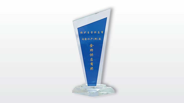 ����Ʒ���ٻ��Ͽ���3377������ʳ�ٻ��¿ƽ̨���ƹ�Ӧ������