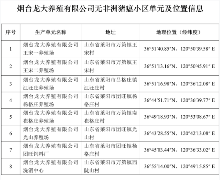 3377体育-全网最全最有态度的体育赛事直播平台