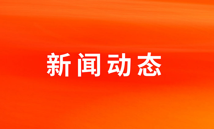 3377������ʳ�ٻ�2022������ҵ��̳�����Ͷ�ʼ�ֵ��ҵ��