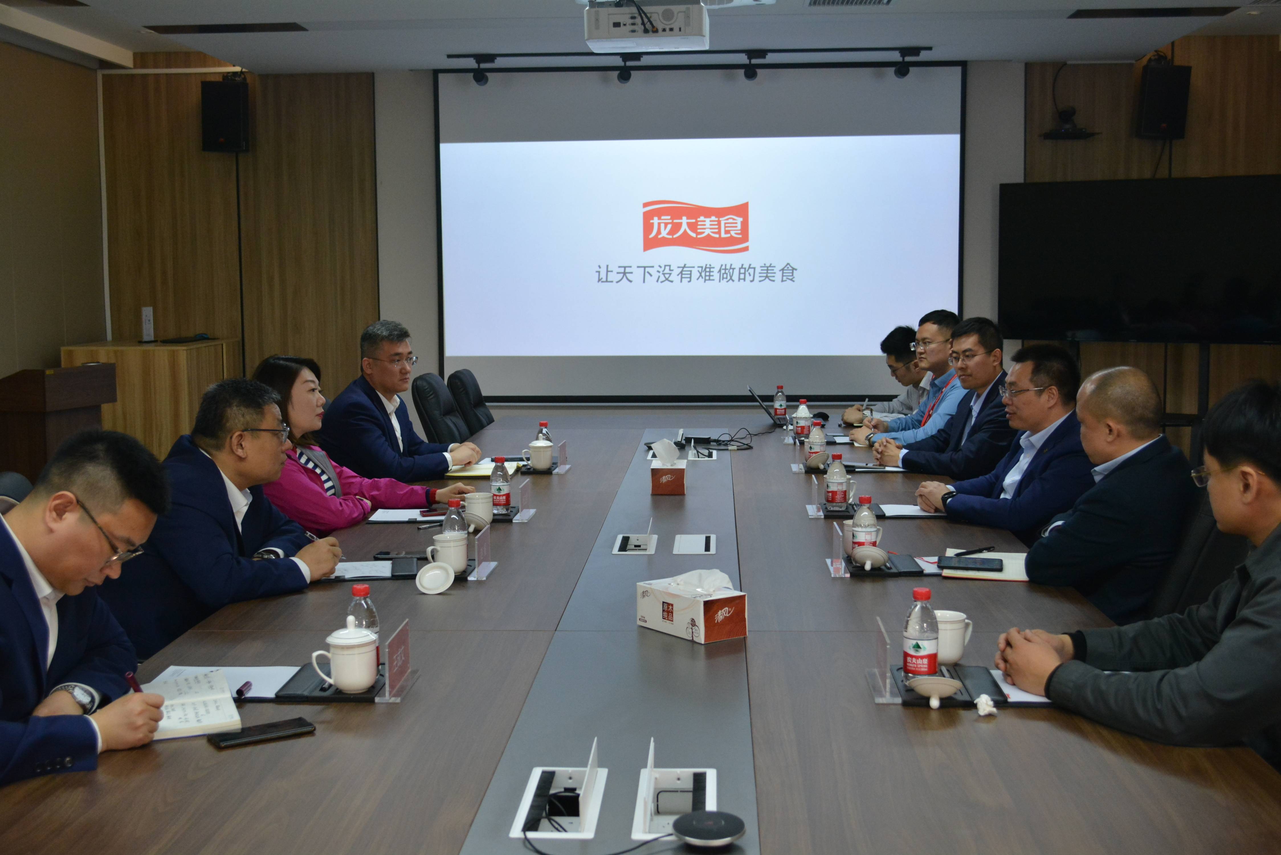 微信图片_20230411153349(1).jpg 微信图片_20230411153349(1).jpg