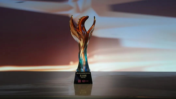 3377������ʳ�ٻ��ʮ�Ľ조�й����й�˾Ͷ���߹�ϵ��������